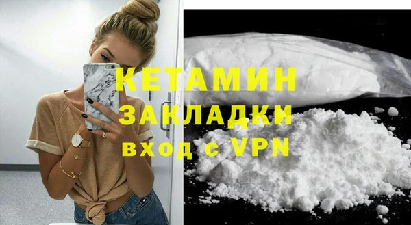 Альфа ПВП Горняк