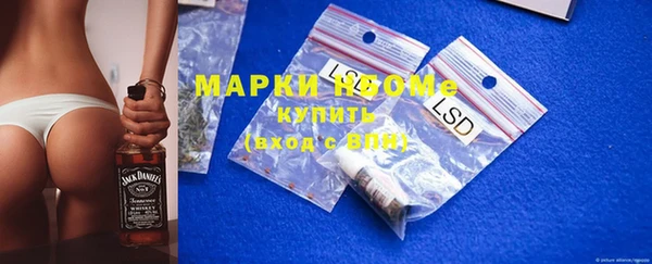 прущая мука Горно-Алтайск